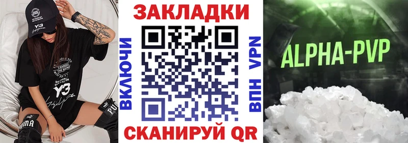 Все наркотики Полесск ГАШ  Cocaine  Меф мяу мяу 