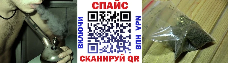 БУТИРАТ GHB  Полесск 