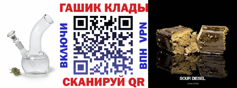 цены   Полесск  ГАШ Изолятор 