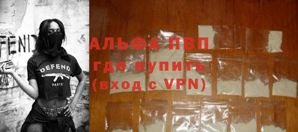 ешки Белокуриха