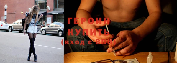 ешки Белокуриха