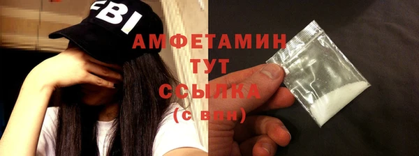 гашишное масло Переславль-Залесский