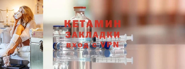 ешки Белокуриха