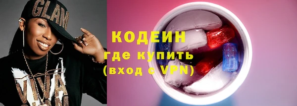 ешки Белокуриха
