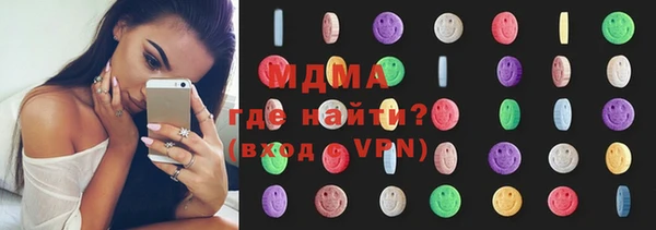 ешки Белокуриха