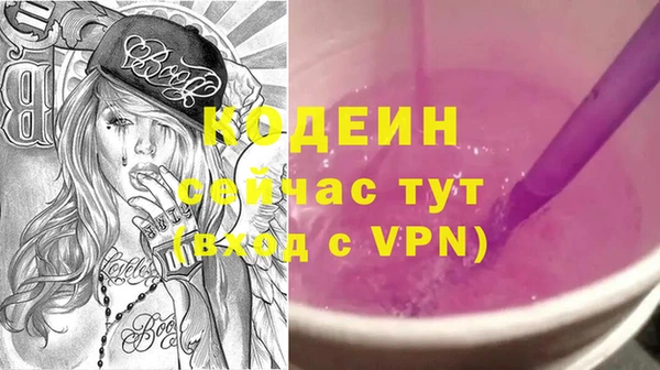 ешки Белокуриха