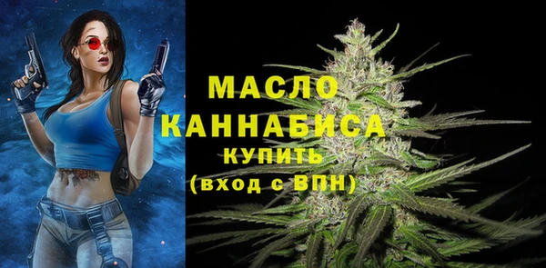 трава Белоозёрский