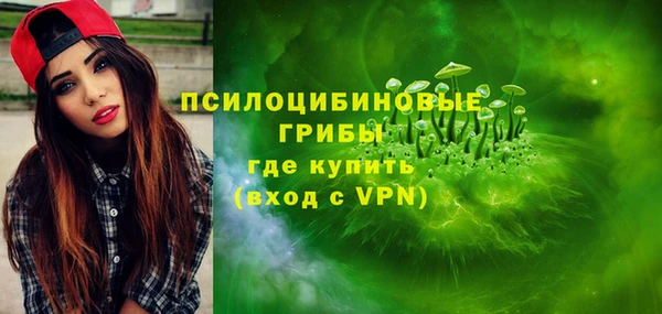 трава Белоозёрский