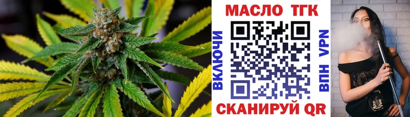 наркота  kraken ССЫЛКА  ТГК жижа  Полесск 